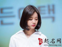 女生微信网名2018最新版