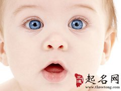 姓蒋的女孩名字大全2018属狗