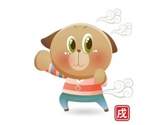 2018年出生的孩子是什么命