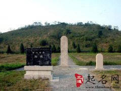 汉朝帝皇陵墓的风水传说