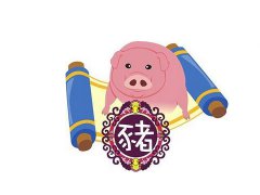 属猪人2019文艺范的微信网名