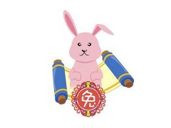属兔人2019文艺范的微信网名