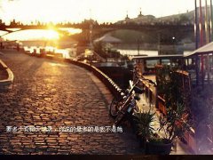 2019年适合属兔人霸气的微信网名