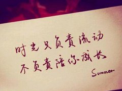 2019年适合属牛人的霸气微信网名