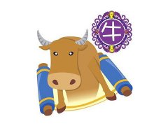 属牛人2019文艺范的微信名字