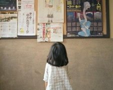 2019年优雅有气质的男生QQ网名大全
