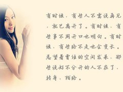 2019年适合属狗人的霸气微信网名