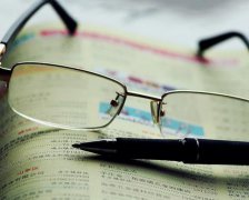 2019年简约唯美的男生QQ网名大全