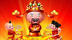 2019年怎么迎接财神 新年财运倍旺