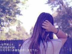 2019年适合属蛇人的霸气微信网名