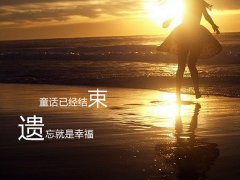 2019年适合属鼠人的霸气微信网名