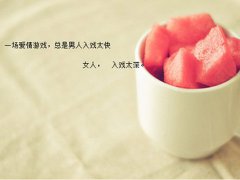 2019年适合属鸡人的霸气微信网名