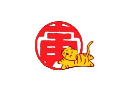 寅时是几点到几点-凌晨03:00到凌晨05:00
