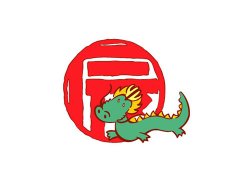 辰时是几点到几点-早上07:00到上午09:00