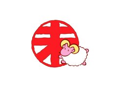 未时是几点到几点-下午13:00到下午15:00