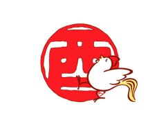 酉时是几点到几点-傍晚17:00到晚上19:00