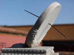 怎么算命里缺什么