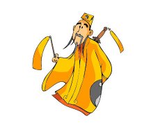 食神生财什么意思