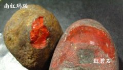 【南红百科】南红玛瑙与红碧石的区别