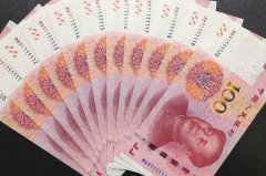 【民俗】今天丢了100元预示什么